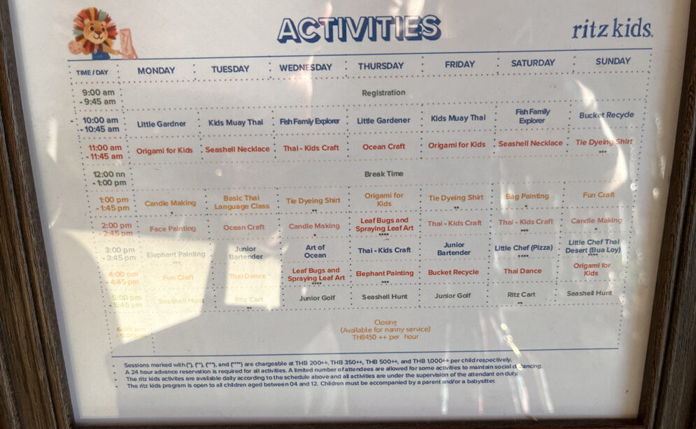 リッツカールトンサムイ　　　宿泊記　ブログ　プラチナ特典　シャトルバス