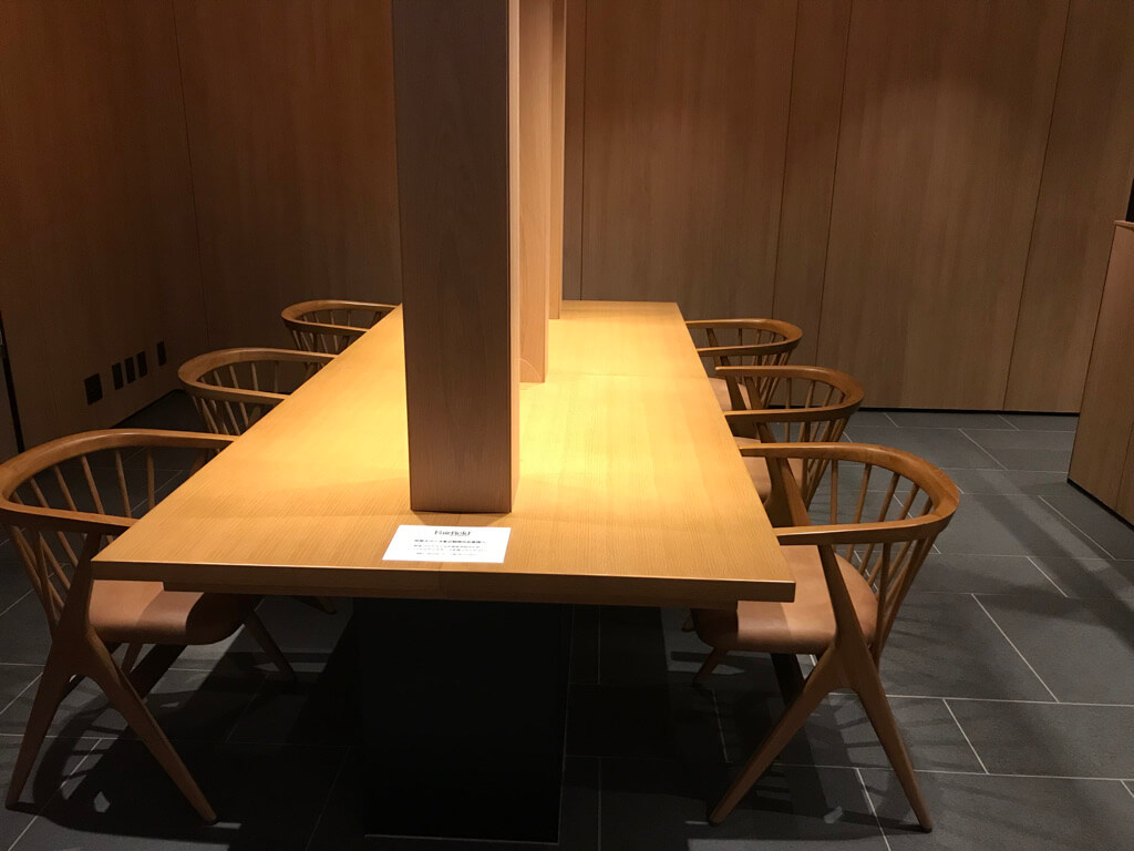 フェアフィールド三重おおだい　子連れ　宿泊記　大谷杉　登山　子供