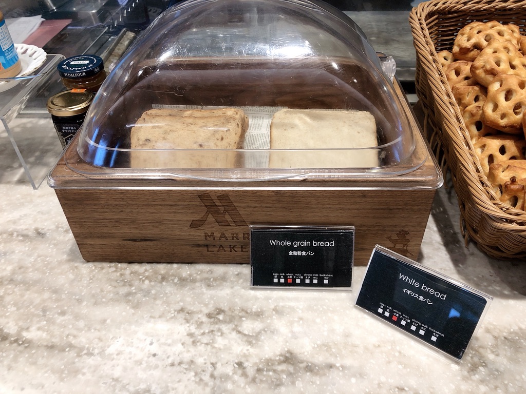 琵琶湖マリオット子連れ宿泊記☆朝食・ラウンジ・プール・マリオットプラチナ特典でホテルの過ごし方が有意義に♪ 57 琵琶湖マリオット 朝食 ラウンジ プラチナ プール 子連れ 宿泊記 ブログ