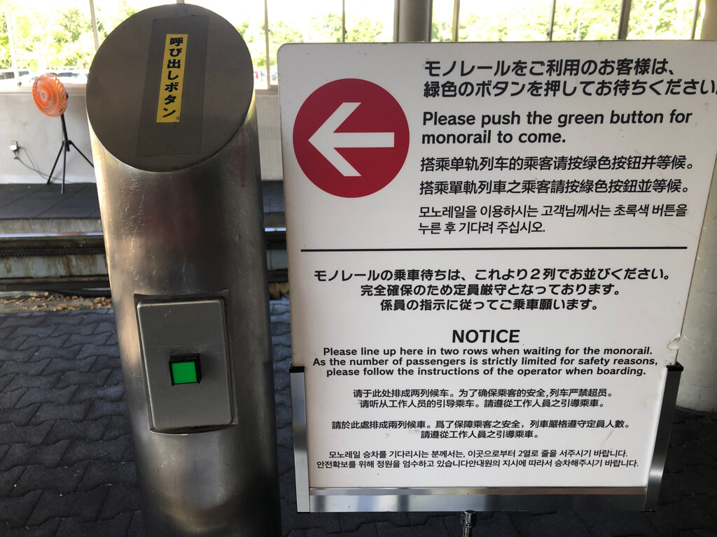 ウェスティンルスツ子連れ宿泊記☆遊び尽くせるコンプリホテルで札幌、積丹、余市観光にも重宝!5連泊で超お得になる方法とは? 224 ウェスティンルスツ 宿泊記 ブログ 子連れ添い寝無料 朝食 ラウンジ アクティビティ 花火 spgアメックス紹介 プラチナ特典 温泉 コインランドリー