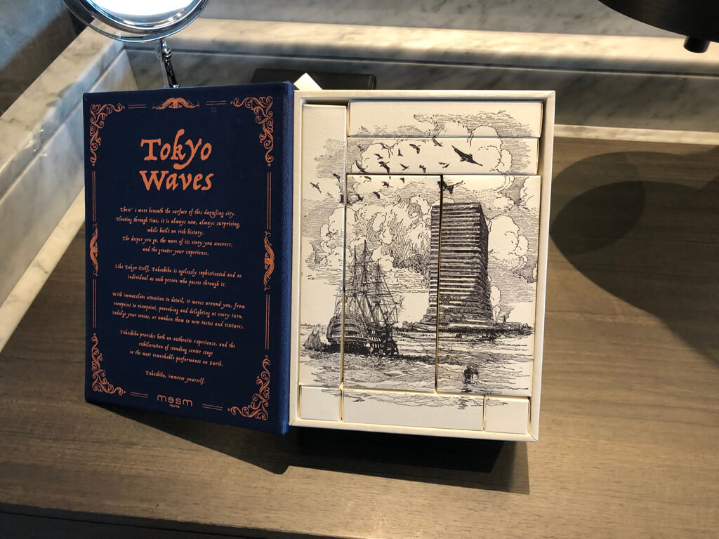 メズム東京　ブログ　宿泊記　スカイツリー　無料宿泊　会員特典　朝食　アクセス　行き方　アメニティ　駐車場　クラブメズム　マリオットボンヴォイアメックスプレミアム　紹介