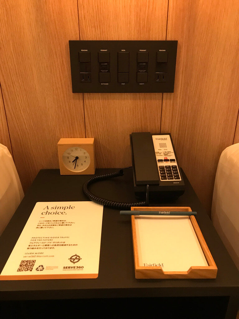 フェアフィールド三重おおだい　子連れ　宿泊記　大谷杉　登山　子供