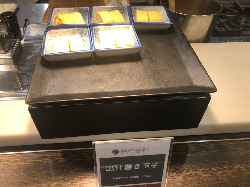 別府アマネリゾート ガハマ子連れ宿泊記☆シーサイドメゾネットはなぜ安い?泊まってみてわかった謎とは 102 別府 アマネリゾート ガハマ ガハマテラス 子連れ 宿泊記 シーサイドメゾネット 温泉 朝食