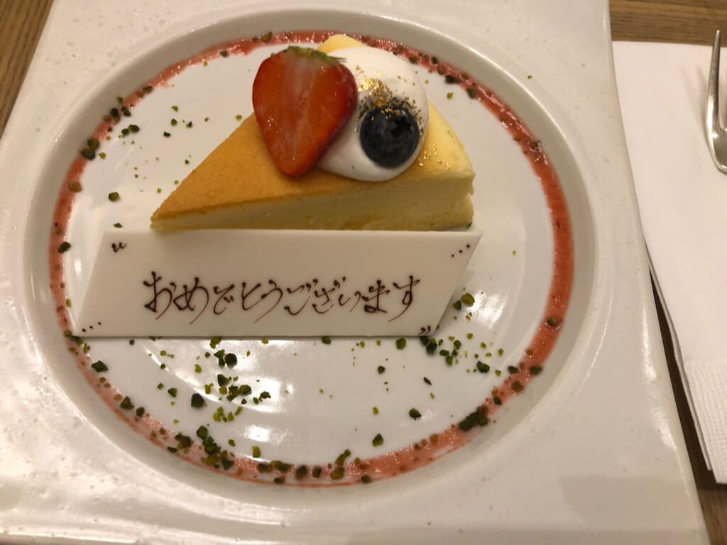 JWマリオット奈良　宿泊記　ラウンジ　アクセス　スイート　朝食　ゴールド　プラチナ特典　無料宿泊　子連れ　マリオットボンヴォイアメックス紹介　ブログ