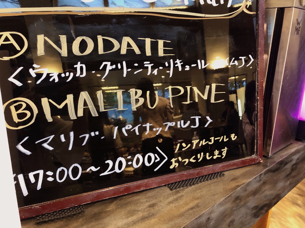 琵琶湖マリオット子連れ宿泊記☆朝食・ラウンジ・プール・マリオットプラチナ特典でホテルの過ごし方が有意義に♪ 93 琵琶湖マリオット 朝食 ラウンジ プラチナ プール 子連れ 宿泊記 ブログ