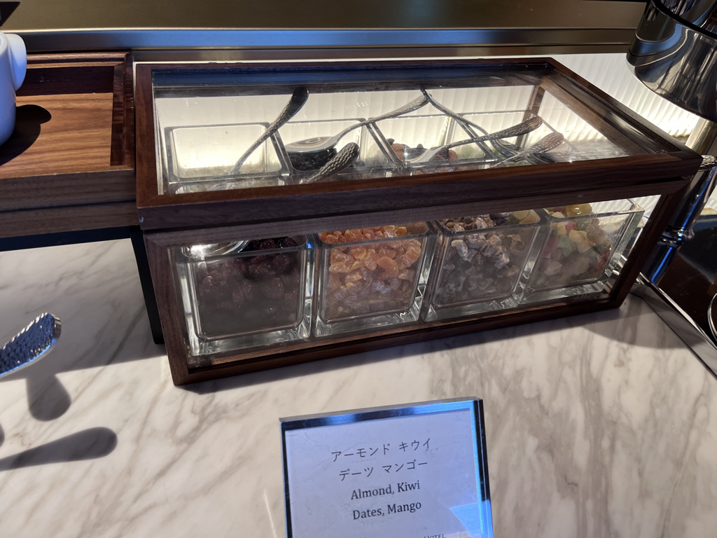 大阪ステーションホテル 子連れ 宿泊記 朝食 スペシャリティサロン　ラウンジ プラチナ特典