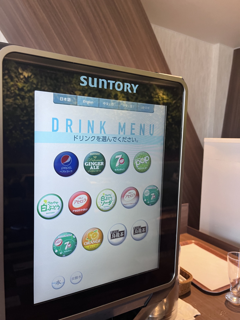 シェラトン沖縄サンマリーナリゾート　朝食　ビュッフェ　レストラン　クラブラウンジ　ブログ