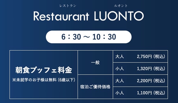 0544494C 4D48 4CF7 80E1 A534721730A8 4 5005 c