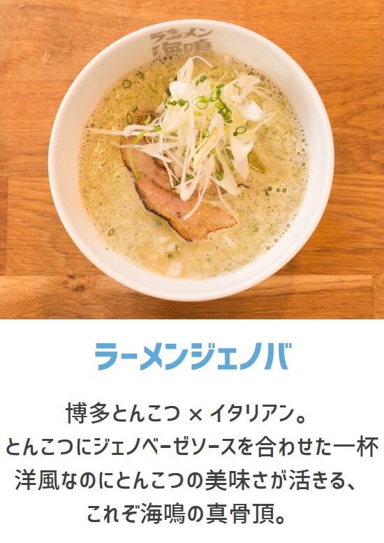 06225BE1 900C 4B11 A13A 171024EDC6C7