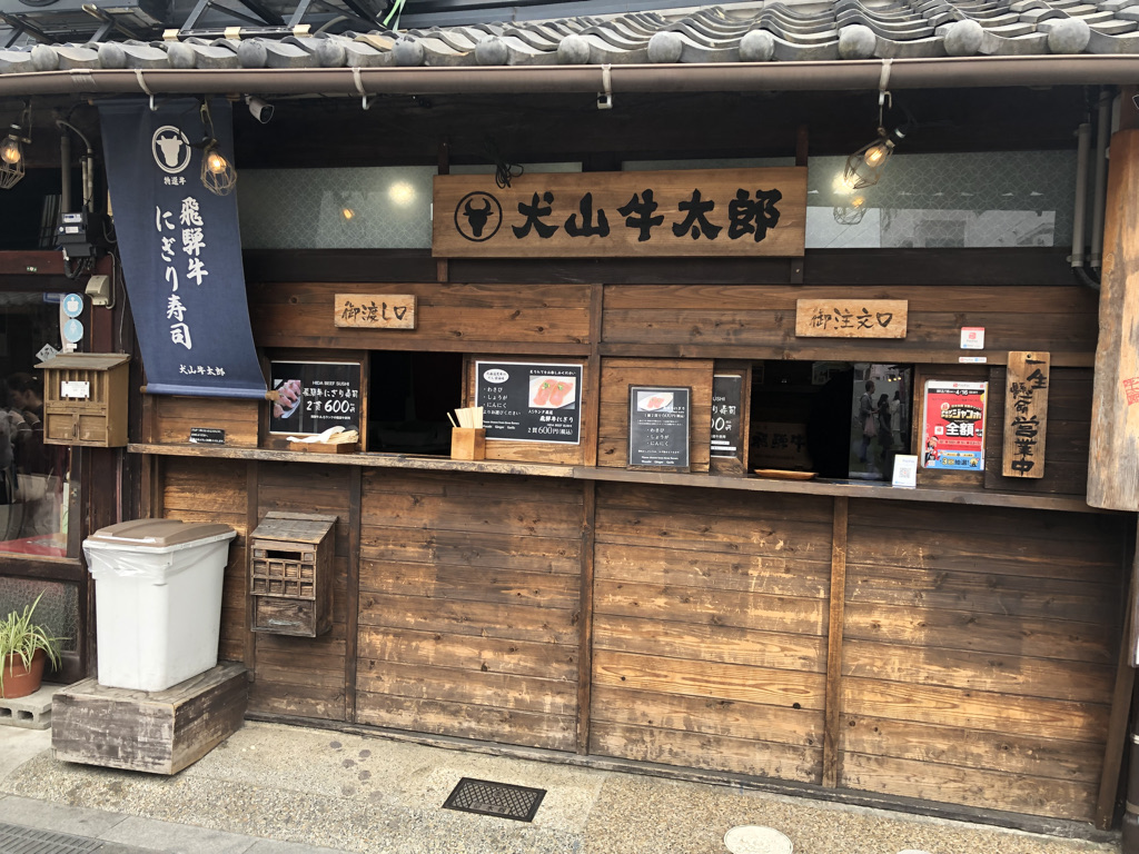 06305AB5 D2F3 4D56 9825 0036038F8120 1 105 c