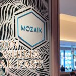 ヒルトン広島宿泊記★朝食編・このお値段でデザートまで抜かりなし子連れで楽しみたいワクワクブレックファスト♪