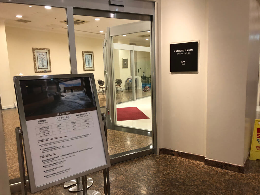 沖縄マリオット 宿泊記 パノラマオーシャンスイートプレミアム 部屋 館内施設 格安宿泊　プラチナ特典 SPGアメックス紹介　ジム　プール　スパ