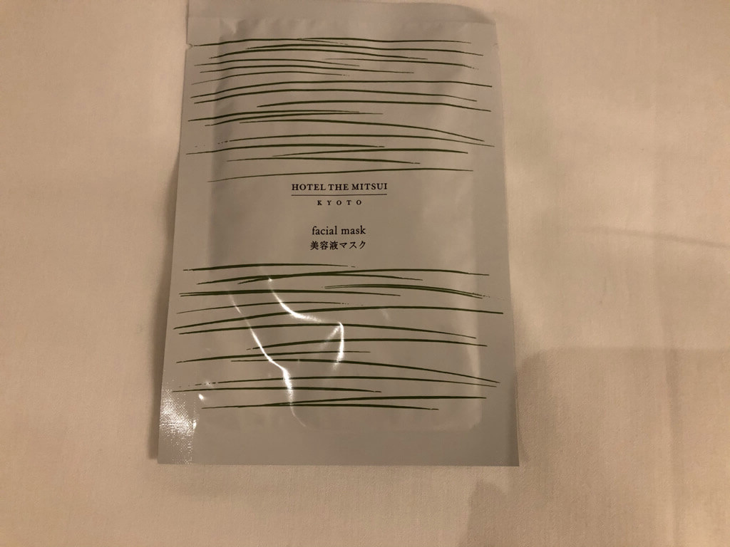 ホテルザ三井京都宿泊記　ニジョウスイート　ターンダウン　spgamex紹介