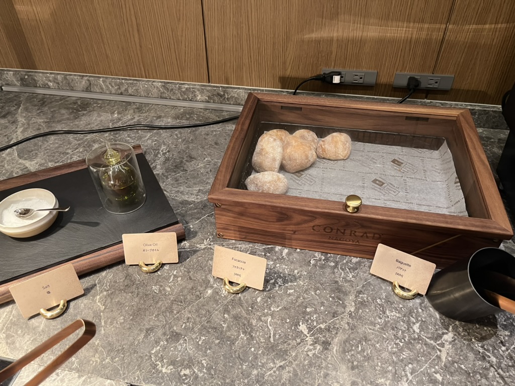 コンラッド名古屋エグゼクティブラウンジ徹底レポ!時間・メニュー・絶景テラスを本音で紹介 36 コンラッド名古屋 エグゼクティブラウンジ 時間 ブログ