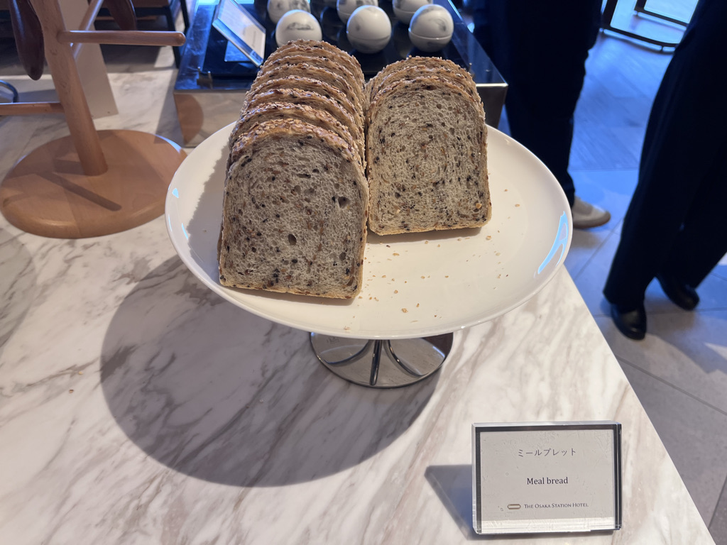 大阪ステーションホテル 子連れ 宿泊記 朝食 スペシャリティサロン　ラウンジ プラチナ特典