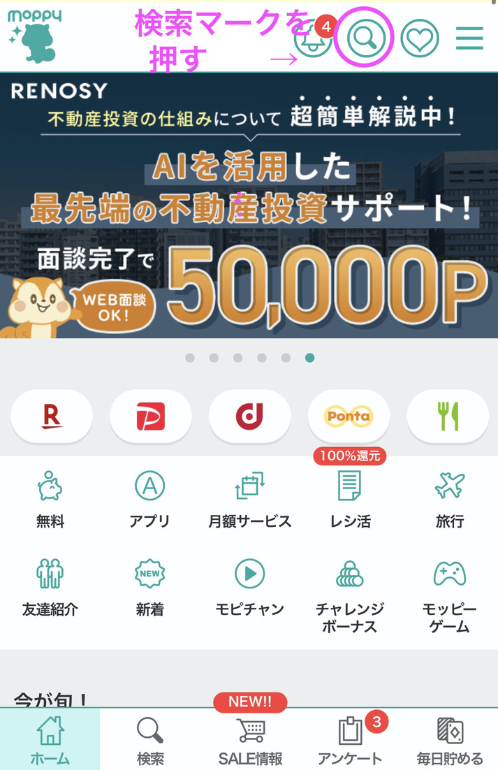 TIAD(ティアド)オートグラフコレクション宿泊記☆1ヶ月に3回泊まりたくなっちゃうほど居心地良く個性光るホテル 109 08D28F96 51A9 4BB9 9CDB F5D1CAFDA163 1 105 c