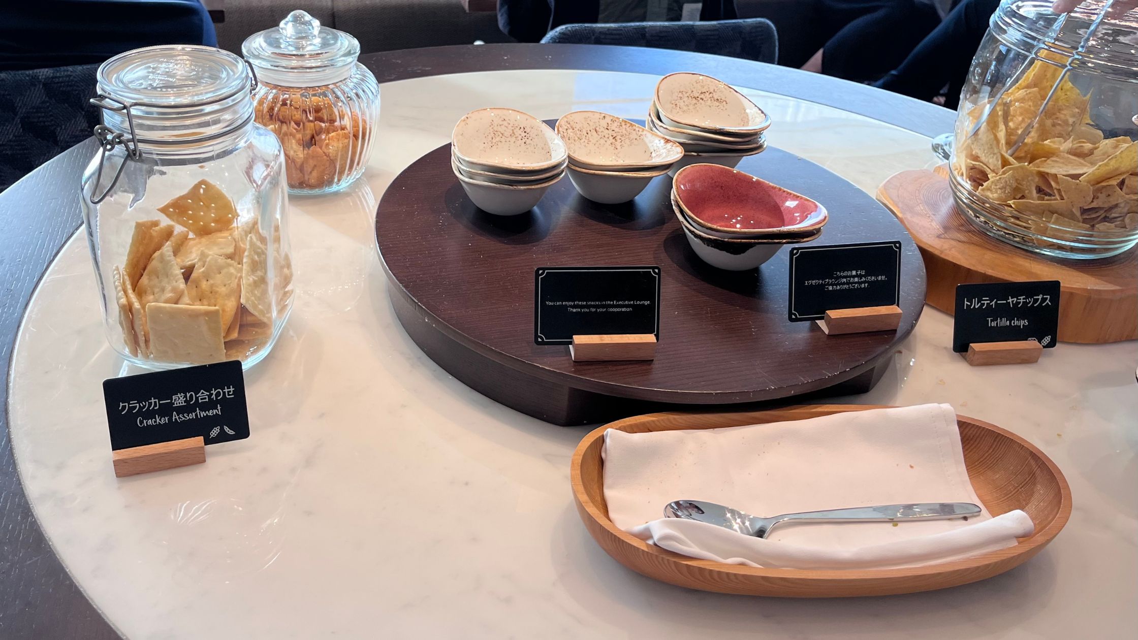 ヒルトン広島　エグゼクティブラウンジ　利用できる条件　服装