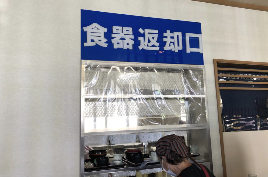 北海道グルメレビュー☆グーグル評価4以上のお店をぶった斬り!本当に美味しいのはこのお店 17 北海道 グルメ レビュー グーグル評価 高い 美味しい 海鮮 スイーツ お土産