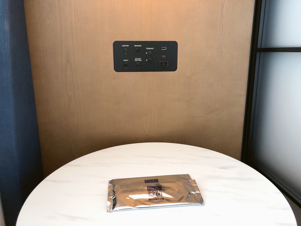 シェラトン鹿児島宿泊記ブログ☆ホテル内で温泉満喫♪プール、ジムはある?などの施設やアメニティを口コミ紹介 24 シェラトン鹿児島 プール ジム 温泉 部屋 アメニティ 口コミ ブログ 宿泊記 アクセス