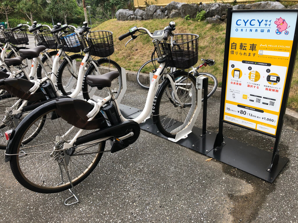 沖縄マリオット 宿泊記 パノラマオーシャンスイートプレミアム 部屋 館内施設 格安宿泊　プラチナ特典 SPGアメックス紹介　ジム　プール　スパ