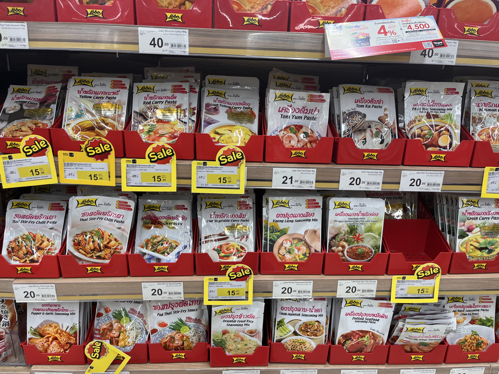 タイのお土産やばらまきみやげ紹介!これ買わずして日本に帰れない!! 30 タイ お土産 ばらまき  ランキング