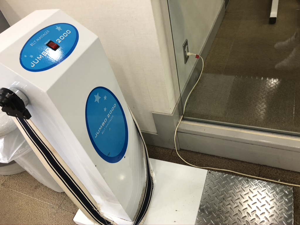 【東京マリオットホテル】デラックスツイン宿泊記☆繁忙期の宿泊はチェックインに要注意!泊まるなら心構えが必要。 29 東京マリオットホテル デラックスツイン 宿泊記 チェックイン 大行列 コロナ フィットネス