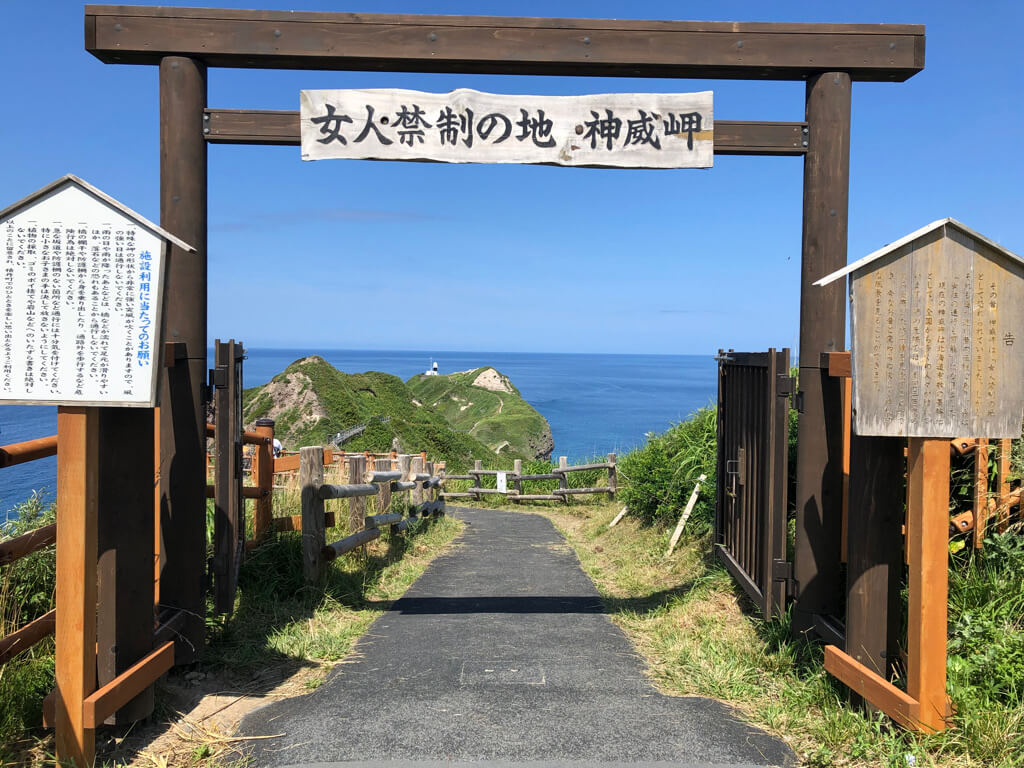 北海道グルメレビュー☆グーグル評価4以上のお店をぶった斬り!本当に美味しいのはこのお店 21 北海道 グルメ レビュー グーグル評価 高い 美味しい 海鮮 スイーツ お土産