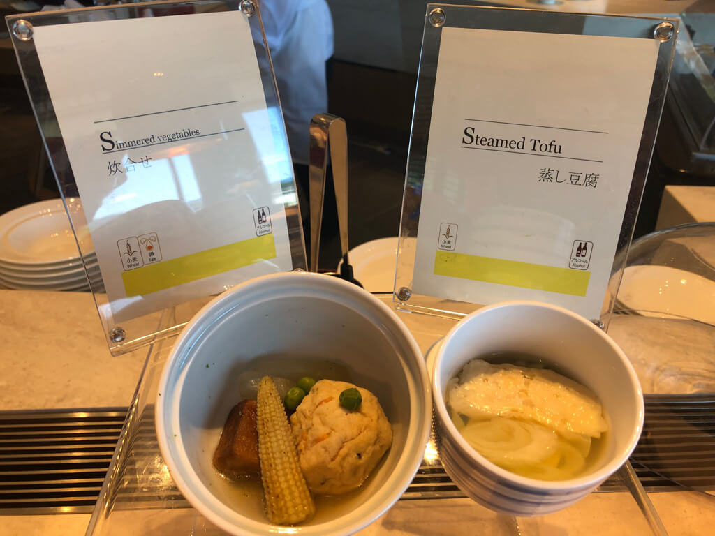 ウェスティン都ホテル京都　宿泊記　ジュニアスイート　子連れ旅　子供添い寝　クラブラウンジ　プール　ジム　SPA　華頂　温泉　spgアメックス紹介　プラチナ特典