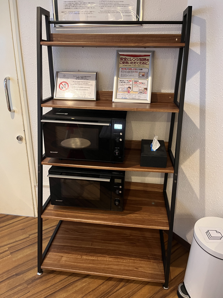 シェラトン沖縄サンマリーナリゾートお部屋・アクティビティ・プール編★沖縄が本気出したら抗えない♡夏を存分に楽しめるホテル 102 シェラトン沖縄サンマリーナリゾート 部屋 アクティビティ プール クチコミ プラチナ特典 コインランドリー