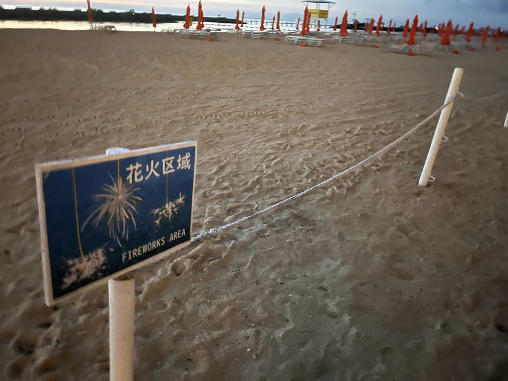 シェラトン沖縄サンマリーナリゾートお部屋・アクティビティ・プール編★沖縄が本気出したら抗えない♡夏を存分に楽しめるホテル 61 シェラトン沖縄サンマリーナリゾート 部屋 アクティビティ プール クチコミ プラチナ特典