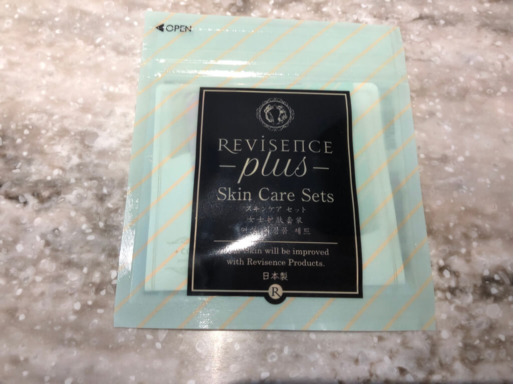 琵琶湖マリオット 宿泊記　ブログ　子連れ　体育館　朝食　　ラウンジ　マリオットボンヴォイアメックス　紹介　プラチナ特典　ゴールド特典　子供添い寝無料