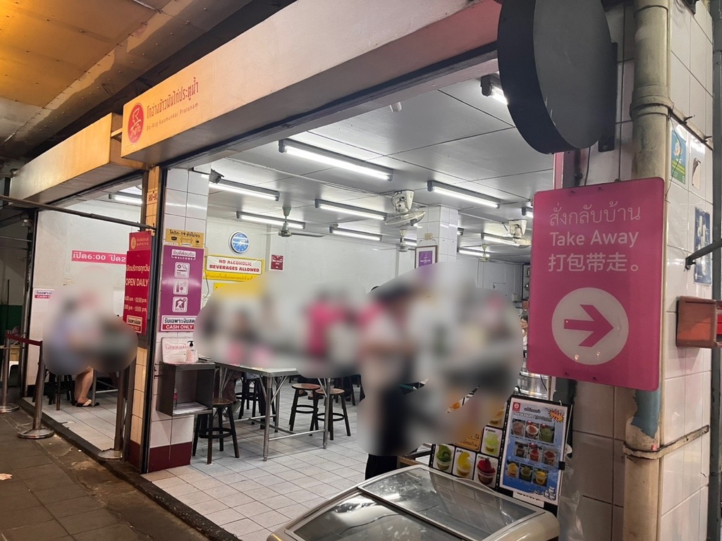 セントレジスバンコク　宿泊記　送迎　アクセス　朝食　プール　ジム　サウナ　子供添い寝年齢　マリオットボンヴォイアメックス　プラチナ特典　バトラーサービス