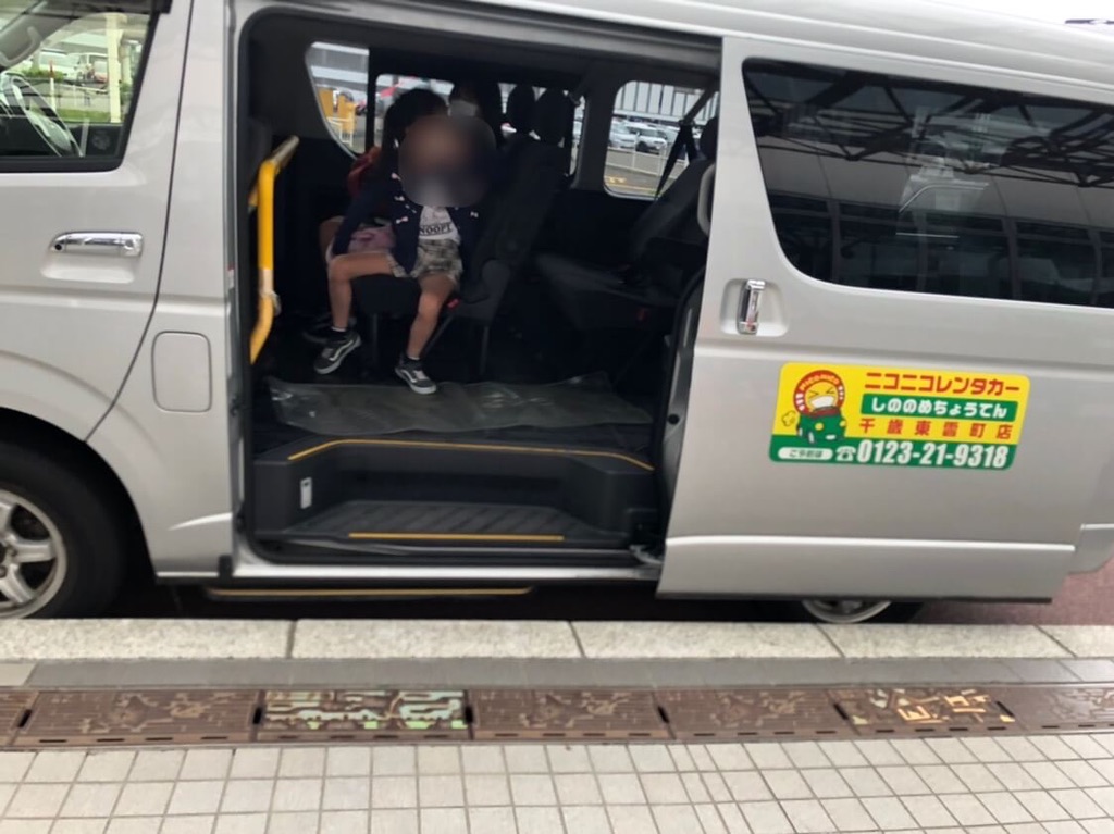 ウェスティンルスツ子連れ宿泊記☆遊び尽くせるコンプリホテルで札幌、積丹、余市観光にも重宝!5連泊で超お得になる方法とは? 2 ウェスティンルスツ 宿泊記 ブログ 子連れ添い寝無料 朝食 ラウンジ アクティビティ 花火 マリオットボンヴォイアメックス紹介 プラチナ特典 温泉 レンタカー