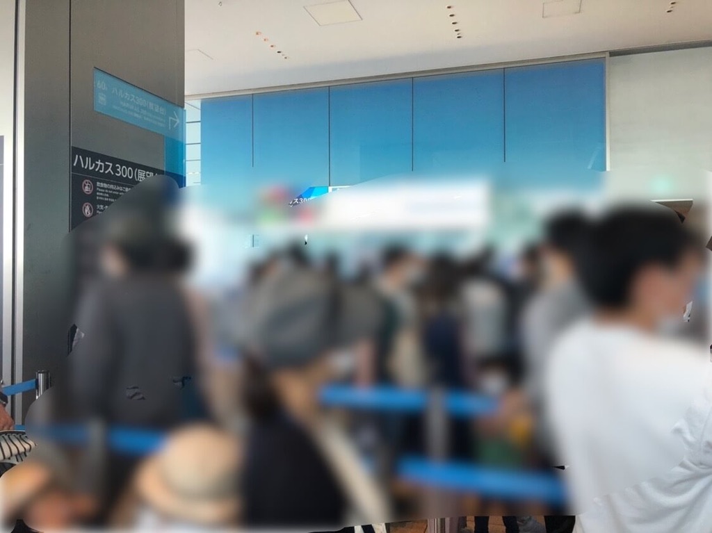 大阪マリオット都ホテル　ブログ　ジュニアスイート　子供添い寝無料　宿泊記　連休　格安　朝食　ラウンジ　あべのハルカス　プラチナ特典　　駐車場　マリオットボンヴォイアメックス紹介