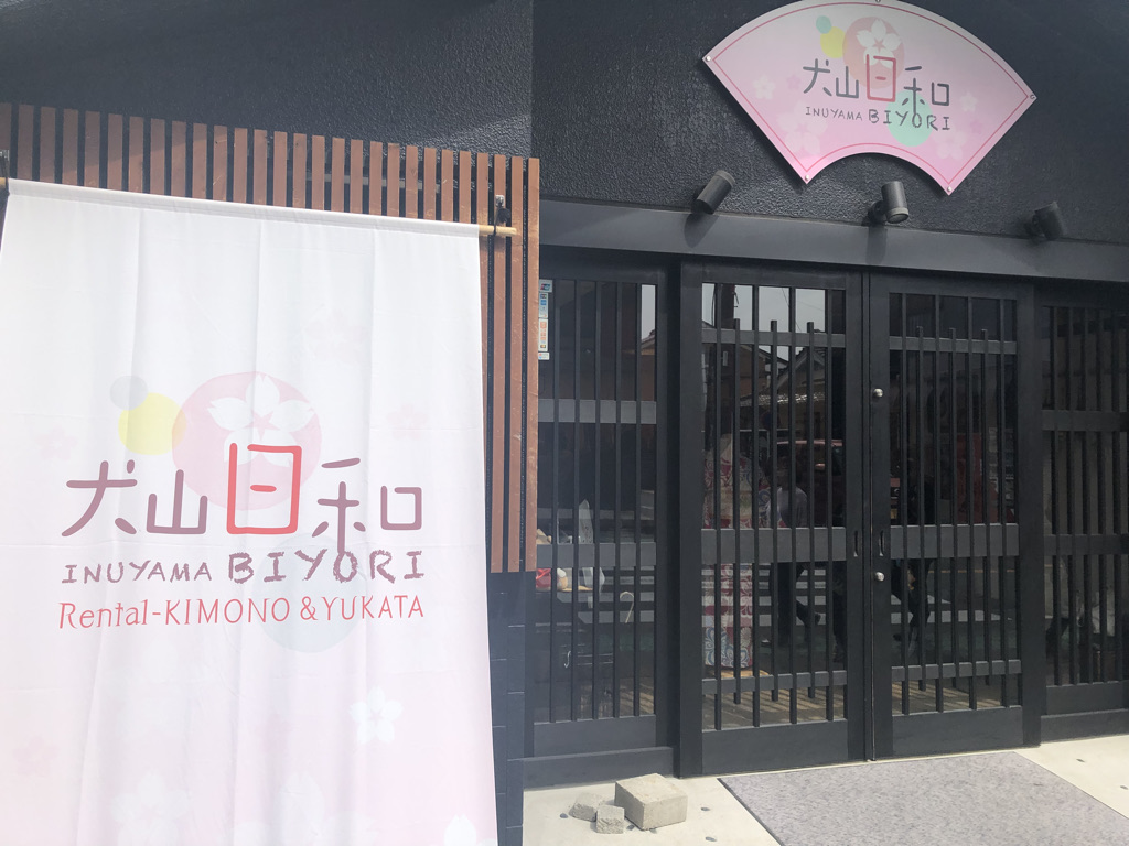 0E959B99 6F51 4F9F B23C C4D89318083B 1 105 c 1