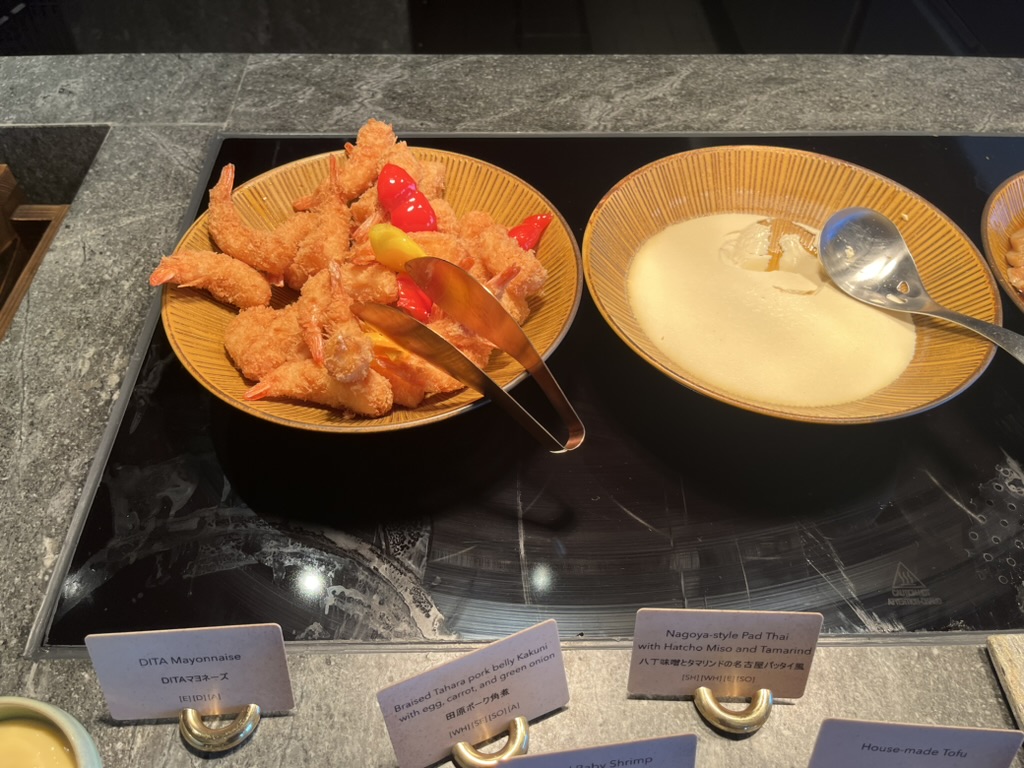 コンラッド名古屋　朝食　アフタヌーンティー