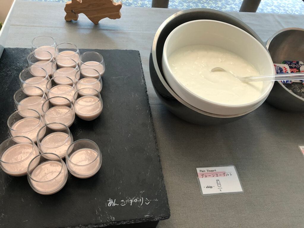 ウェスティンルスツ子連れ宿泊記☆遊び尽くせるコンプリホテルで札幌、積丹、余市観光にも重宝!5連泊で超お得になる方法とは? 123 ウェスティンルスツ 宿泊記 ブログ 子連れ添い寝無料 朝食 ラウンジ アクティビティ 花火 マリオットボンヴォイアメックス紹介 プラチナ特典 温泉