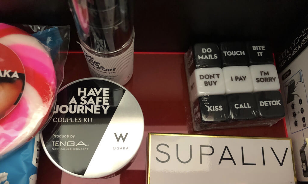 W大阪　マーベラススイート　子連れ　宿泊記 SPGアメックス紹介　朝食　プール　WETバー　サウナ　大浴場　フィットネスジム　駐車場　プラチナ特典