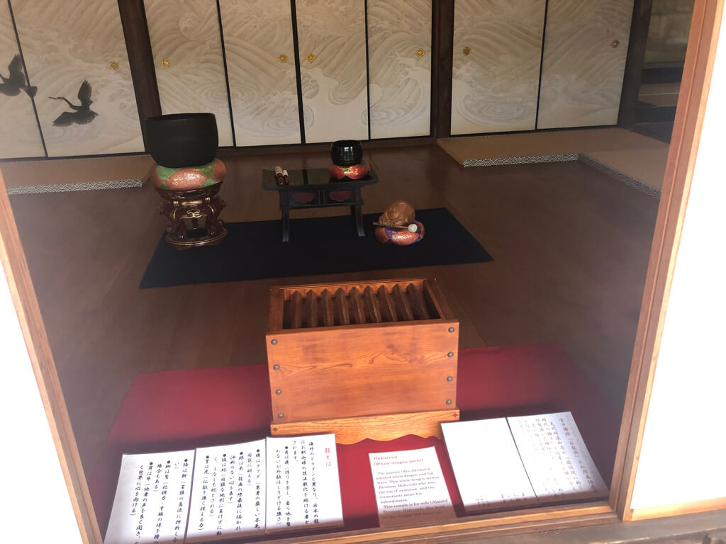 アメックス京都特別観光ラウンジに行ってきました!観光立地の良い場所で一息つけます♡ 16 アメックス京都特別観光ラウンジ 営業時間 サービス 感想 アクセス 駐車場 最寄駅