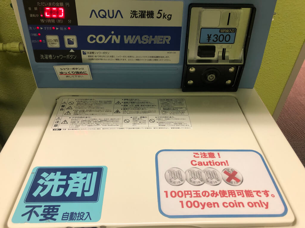 琵琶湖マリオット 宿泊記　子連れ　体育館　朝食　コロナ　ラウンジ　spgアメックス　紹介　プラチナ特典　子供添い寝無料　コインランドリー