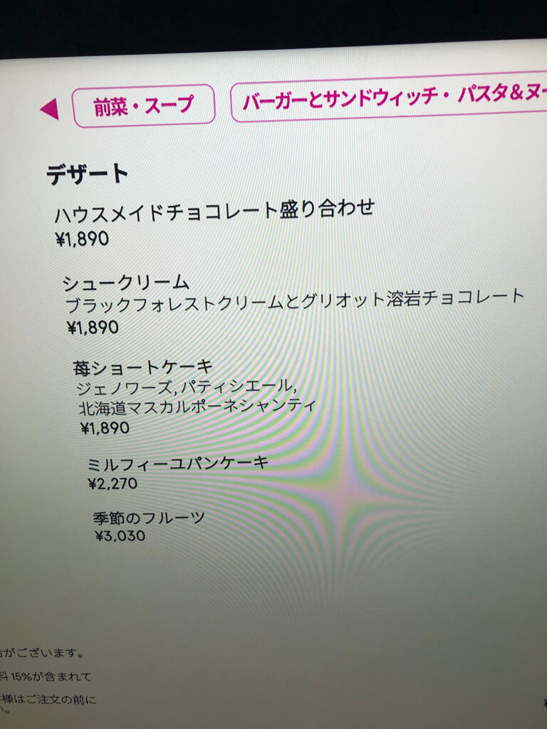 15650CFA A907 498B BD6E 2EFD0B63DFC3