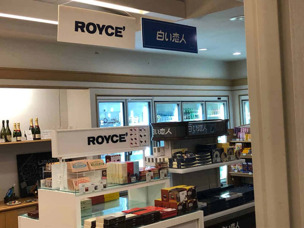 ウェスティンルスツ　宿泊記　ブログ　子連れ添い寝無料　朝食　ラウンジ　アクティビティ　花火　spgアメックス紹介　プラチナ特典　温泉　コインランドリー