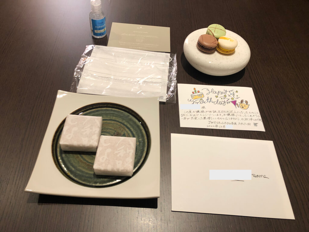 JWマリオット奈良　宿泊記　ラウンジ　アクセス　スイート　朝食　ゴールド　プラチナ特典　無料宿泊　子連れ　マリオットボンヴォイアメックス紹介　ブログ