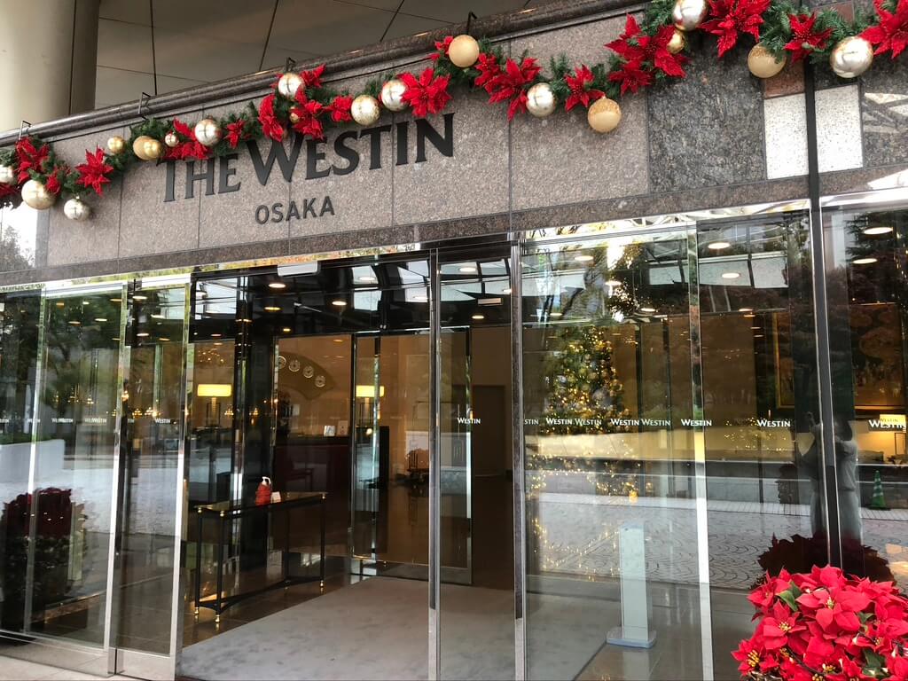 ウェスティン大阪　宿泊記　朝食　エグゼクティブラウンジ　アクセス　行き方　エグゼクティブキング　spgamex　プラチナ　特典