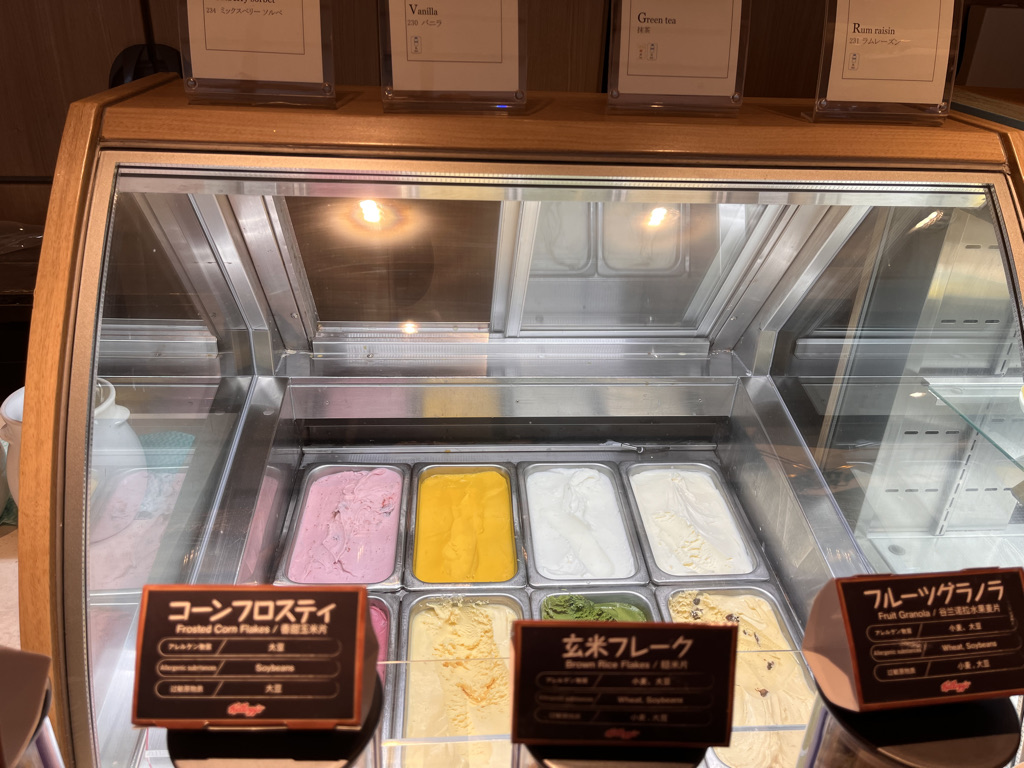 ウェスティン都ホテル京都　　朝食　料金　ビュッフェ