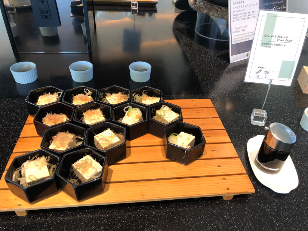 ウェスティンルスツ　宿泊記　ブログ　子連れ添い寝無料　朝食　ラウンジ　アクティビティ　花火　spgアメックス紹介　プラチナ特典　温泉　コインランドリー