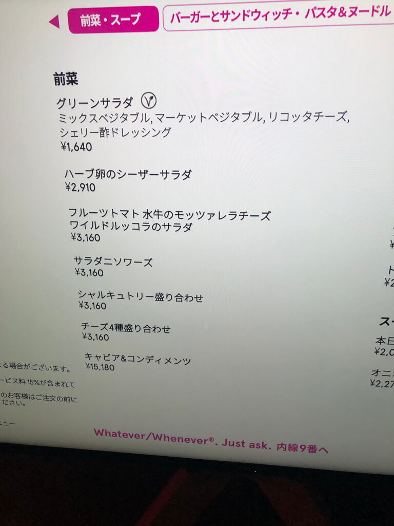 1771871F 1F77 4537 BAD1 BF8B9FE0EFD5