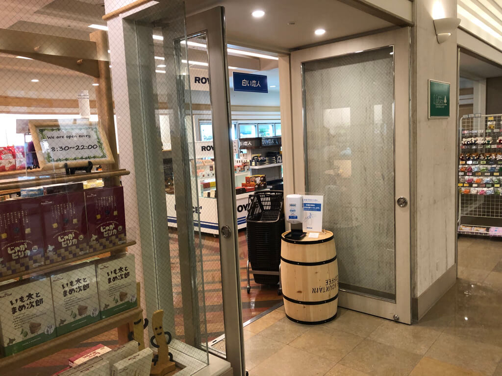 ウェスティンルスツ　宿泊記　ブログ　子連れ添い寝無料　朝食　ラウンジ　アクティビティ　花火　spgアメックス紹介　プラチナ特典　温泉　コインランドリー