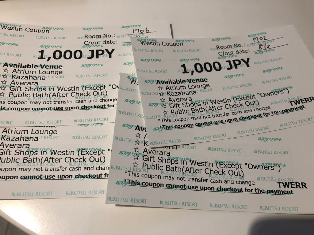 ウェスティンルスツ子連れ宿泊記☆遊び尽くせるコンプリホテルで札幌、積丹、余市観光にも重宝!5連泊で超お得になる方法とは? 14 ウェスティンルスツ 宿泊記 ブログ 子連れ添い寝無料 朝食 ラウンジ アクティビティ 花火 マリオットボンヴォイアメックス紹介 プラチナ特典 温泉