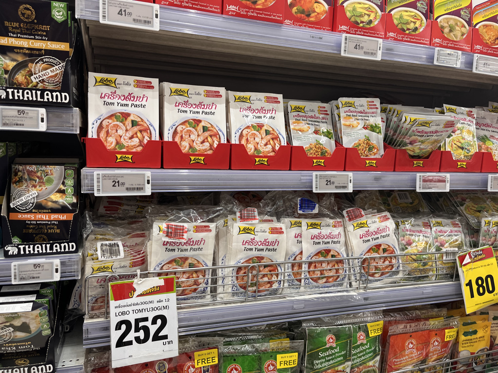 タイのお土産やばらまきみやげ紹介!これ買わずして日本に帰れない!! 31 タイ お土産 ばらまき  ランキング